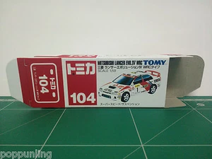 REPRODUCTION BOX for Tomica Red Box No.104 Mitsubishi Lancer Evolution IV WRC - Picture 1 of 1
