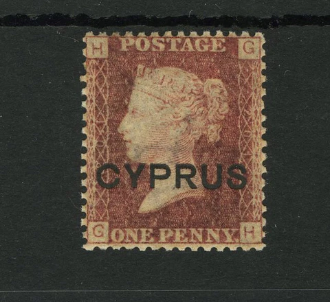 M8185 Cyprus 1880 SG2 - 1d red. PLATE 201 Cover