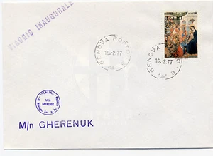 Italien 1977 Viaggio Inaugurale Seapost Schiffsbrief Italia M/N Gherenuk Genova - Bild 1 von 2