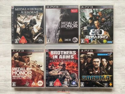 SONY PS3 Medal of Honor  & Brothers In Arms & Binary Domain & SOCOM 4 from Japan - Image 1 of 4