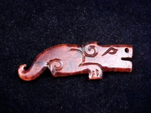 Old Nephrite Jade Stone Carved HongShan Culture Ancient Foo Dog Lion #12202201 - Picture 1 of 6