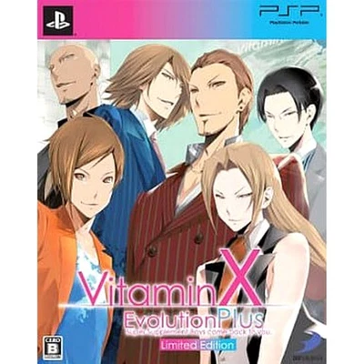 VitaminX Evolution Plus Limited Edition PlayStation Portable PSP NTSC-J CIB - Image 1 of 4