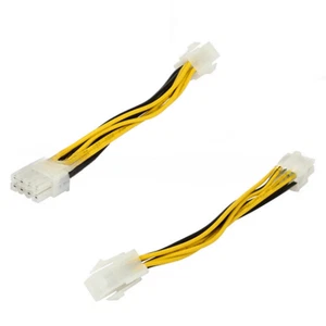 8 Pin EPS Female to P4 ATX 4 Pin Male PSU Cable Power Supply Adapter 6inch - Afbeelding 1 van 7