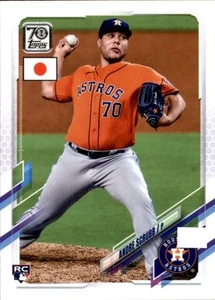2021 Topps Japan Edition #60 Andre Scrubb RC Houston Astros - Picture 1 of 2