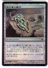 MTG 4X JAPANESE FOIL INNISTRAD TRAVELER'S AMULET MINT MAGIC THE GATHERING COMMON
