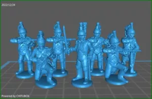 French dismounted Dragoons 1805-12 - 7 Mini - 28 mm Scale - Picture 1 of 1