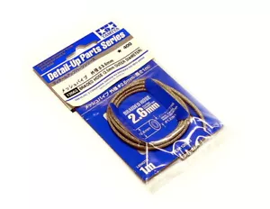 TAMIYA Motorcycle Model Braided Hose (2.6mm Outer Diameter) 12663 - Picture 1 of 1