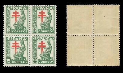 Sellos.España.Estado Español.1946.Protuberculosis.Bloque 4.Nuevo**Edif.1008-10 - Imagen 1 de 4