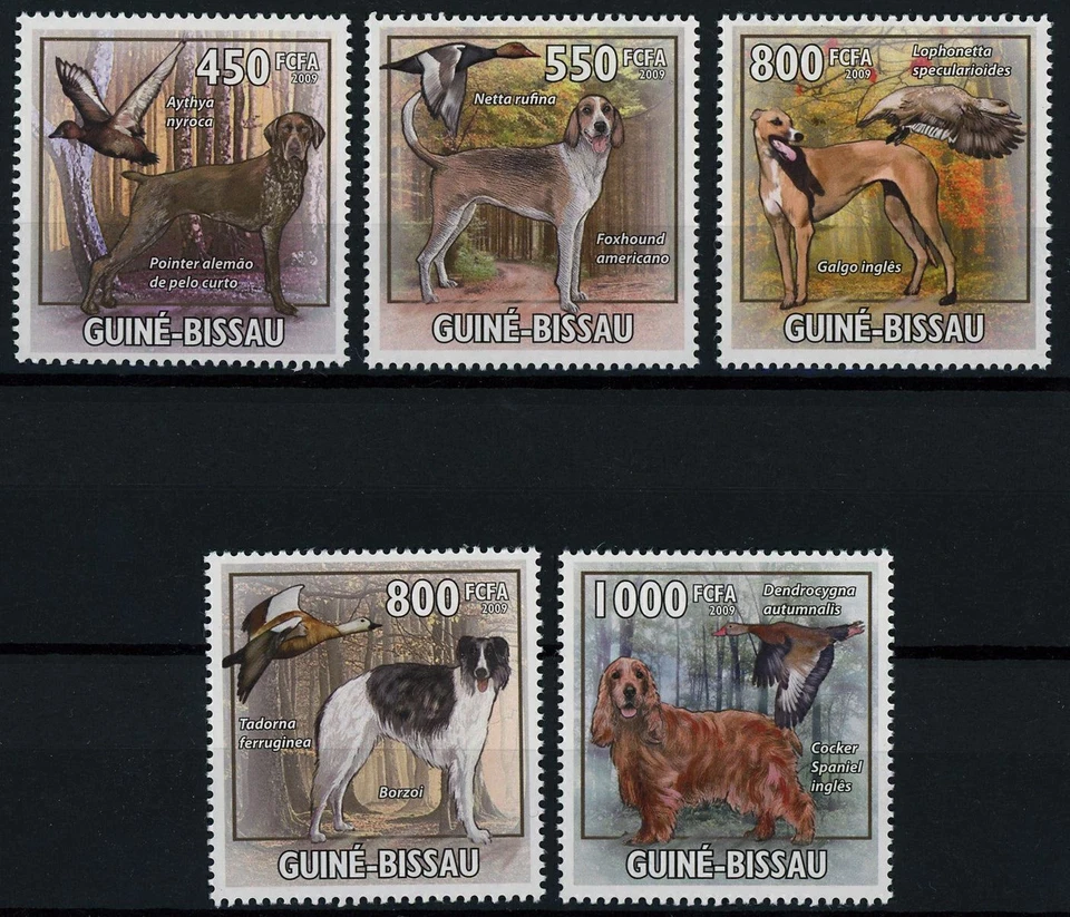 Hunting Dog and Bird Forest Tree Nature Serie Set of 5 Stamps Mint NH - Image 1 of 1
