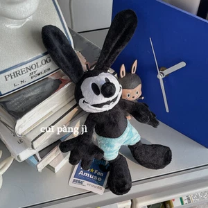 Disney Plush Toy Oswald The Lucky Rabbit Keyring Gift - Picture 1 of 5