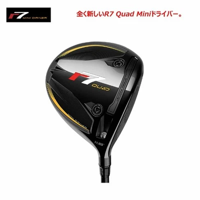 Taylormade R7 QUAD Mini Driver 13.5deg RH Fujikura SPEEDER MD graphite Flex S - image 1 of 4