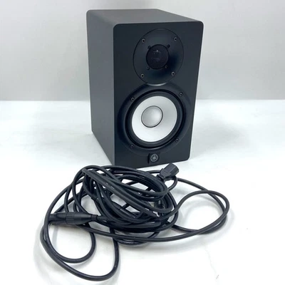 Yamaha ZC98610 HS5 Powered Studio Monitor Speaker Systems (ZC98610) Black - Image 1 of 4