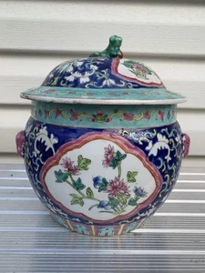 Hand Painted CHINESE Asian KAMCHENG PEONY FLOWER PORCELAIN China LIDDED JAR Vase - Picture 1 of 12