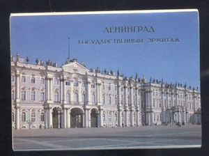 RUSIA RUSA URSS UNIÓN SOVIÉTICA PAQUETE DE 9 POSTALES - Imagen 1 de 2