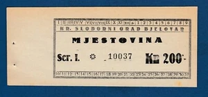 200 Kuna 1940s, Mjestovina Bjelovar local note Croatia Germany Italy NDH USTASA - Picture 1 of 2