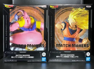 Dragon Ball Z MATCH MAKERS Majin Buu VS Super Saiyan 3 Son Goku Figura 2 Set - Imagen 1 de 14