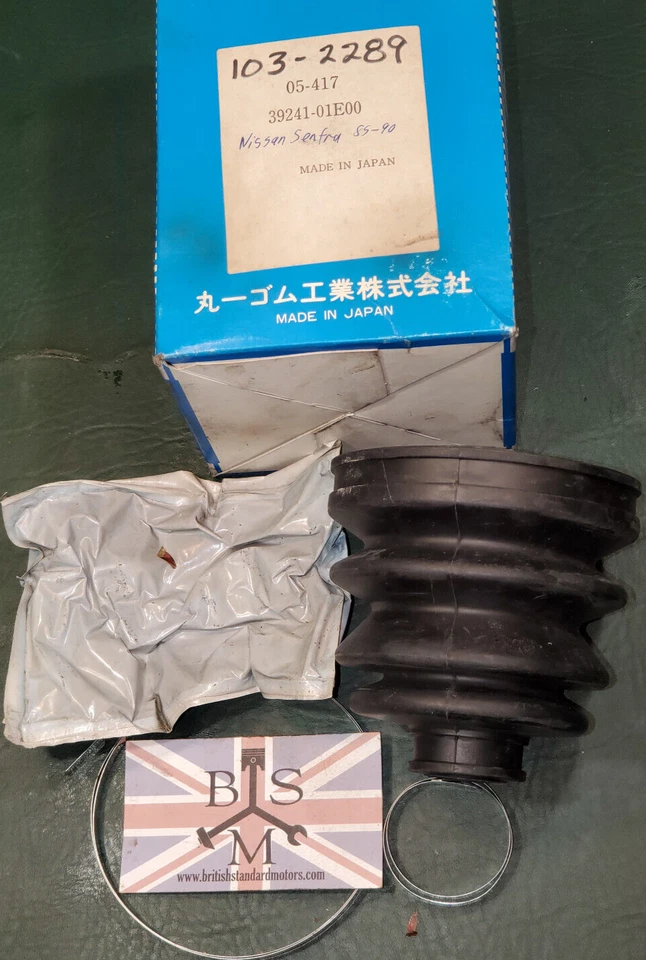 Kit de arranque conjunto CV para Nissan Sentra Nissan NX Foto 1 de 1