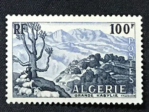 Argelia SC #266 como nuevo NH 1955 - Imagen 1 de 1