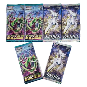 8(3+3+2)PACKS Pokemon Cards Evolving Skies+Brilliant Stars Booster Sealed Korean - Imagen 1 de 7