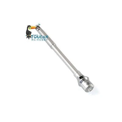 Henglong Model Metal Recoil Barrel For DIY 1/16 German Tiger I RC Tank 3818 - Image 1 of 4