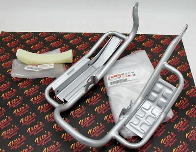 NEW skidplate skid OEM Yamaha Banshee rear swingarm protector + guard 1987-2006 - Image 1 of 4