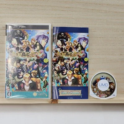 Okashi na Shima no Peter Pan: Sweet Never Land PlayStation PSP Japan Import Mint - Image 1 of 4