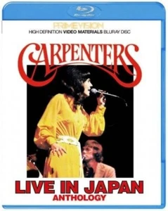 CARPINTEROS / ANTOLOGÍA VIVA EN JAPÓN (1BDR) - Imagen 1 de 2