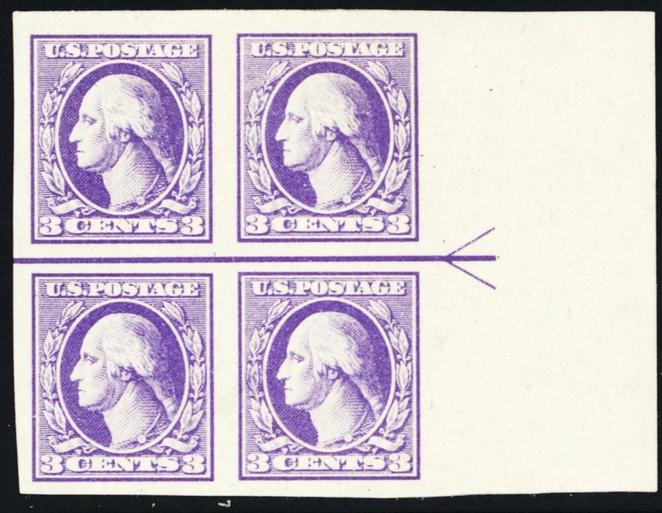 535, Mint VLH - Superb Bottom Arrow Block - Stuart Katz - Image 1 of 1