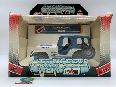 Polistil Jeep Renegade, modello scala 1:24, vintage (2585) - Immagine 1 di 4