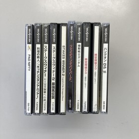SEGASATURN Software Bundle (A) Toki Dentei DD Gundam Iron Chef Stakes Winner