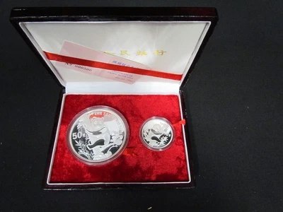 1987 CHINA MINT SILVER PANDA 5 OUNCE 1 OUNCE TWO COIN SET WITH BOX/PAPERS NR! - Image 1 of 3