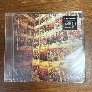 Hypnosis Microphone Part 1 Admission Bonus Cd - Picture 1 of 2