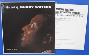 Scarce The Best of Muddy Waters-UICY 93199 Japan Pressing Mini LP CD W/Insert - Picture 1 of 1