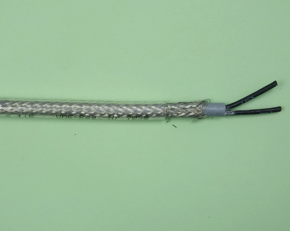 Meterware - Lapp Kabel - CLASSIC 110 CY geschirmt 2x0,75mm² 1135802