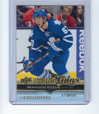 2014-15 Upper Deck Young Guns Exclusives #077/100 - Brandon Kozun