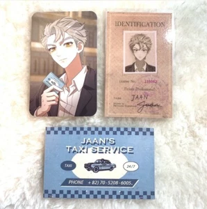 Enhypen Jay Dark Moon Memorabilia Jaan Photocards set - Imagen 1 de 1