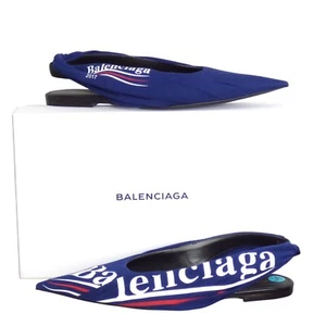 BALENCIAGA- NIB 2017 Jersey Wrapped Sling Back Flats, Size 38 - Picture 1 of 6