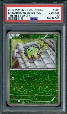 PSA 10 Spinarak Reverse Holo Japanese The Best of XY 004/171 Pokemon - Image 1 of 2