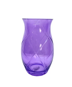 Better Homes & Gardens Lavender Purple Glass Vase Laser Cut for FTD 6½” - Picture 1 of 8