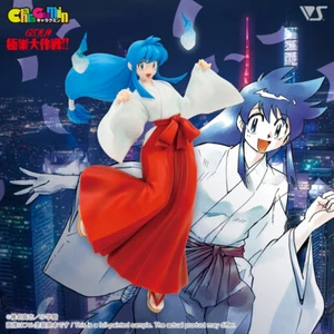 Volks GS MIKAMI GHOST SWEEPER Kinu unmontierter Bausatz Figur CharaGumin Japan - Bild 1 von 6