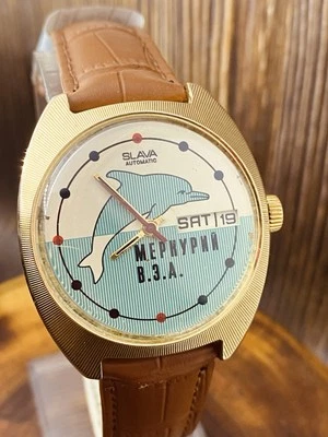 Vintage WATCH USSR SLAVA Rare Dail Gold Plated RARE Wristwatch Automatic #8080 - Image 1 of 4