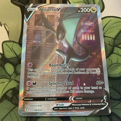 Noivern V (Alternate Full Art) 196/203 SWSH07 - Image 1 of 3