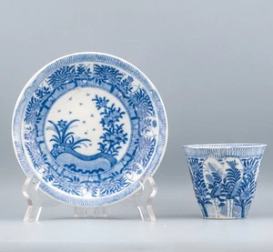 Antiguo platillo de porcelana inglés chinoiserie azul y blanco principios del siglo XIX - Imagen 1 de 20