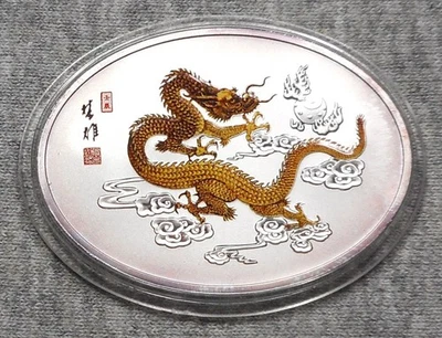 Nice 2012 China 1 Oz .999 Silver Round - Year Of The Dragon - Image 1 of 2