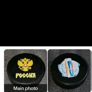 2016 WORLD CUP OF HOCKEY TEAM RUSSIA 🇷🇺 РOССИИ PUCK INGLASCO MADE IN 🇸🇰 - Picture 1 of 11