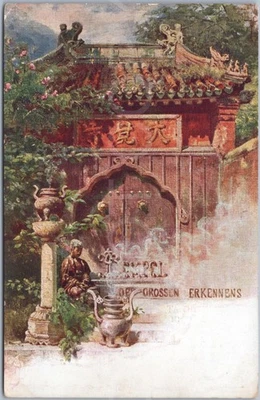 Artistic Vintage Postcard Buddha Temple Beijing China - Image 1 of 2