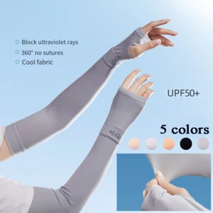 Atmungsaktive Halbfinger-Handschuhe Mit Ärmeln Aus Eisseide Sommer Outdoor : - Bild 1 von 23