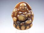 Old Nephrite Jade Stone Carved Pendant Laughing Buddha Ingot Yuan-Bao #07222206