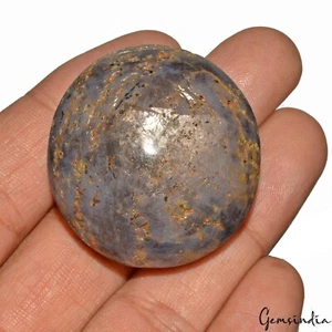 320 Ct Natural Untreated Purple Brown Star Ruby Oval Cab Loose Gems For Jewelry - Picture 1 of 7