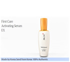 Sérum activateur Sulwhasoo First Care EX 60 ml YoonJo Essence KBeauty cosmétique